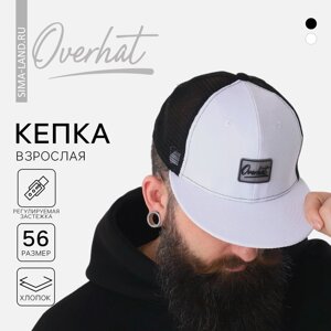 Кепка мужская с прямым козырьком Overhat, цвет белый, сетка, р-р 56