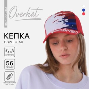 Кепка женская Ru sport, цвет красный, р-р 56