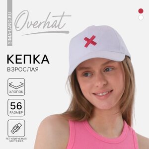 Кепка женская Yes/No, с лентой, цвет белый, р-р 56