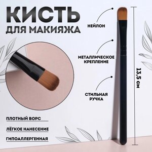 Кисть для макияжа, 13,5 ( 1) см, цвет чёрный