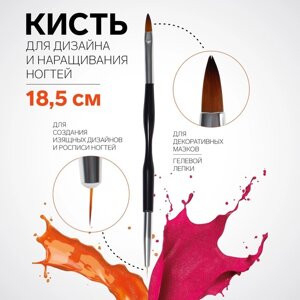 Кисть для наращивания и дизайна ногтей, двусторонняя, лепесток/точечная, 18.5 см, чёрная