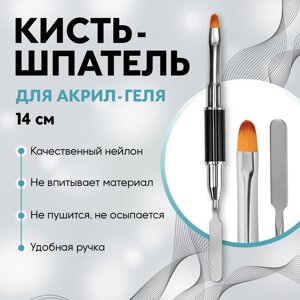 Кисть-шпатель для акрил-геля, лепесток, 14 см, d=69 мм, чёрная