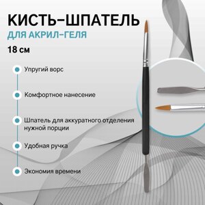 Кисть-шпатель для акрил-геля, лепесток, 18 см, 517 мм, чёрная