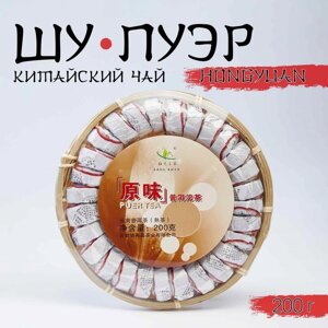 Китайский выдержанный черный чай "Шу Пуэр. Hongyuan", 200 г, 2020, Юньнань, блин