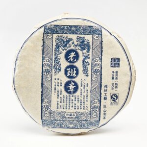 Китайский выдержанный черный чай "Шу Пуэр. Lao ban zhang", 100 г, 2014, Юньнань, блин