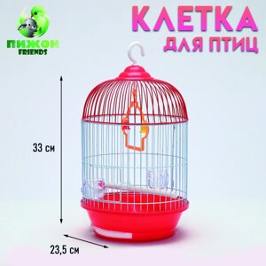 Клетка для птиц круглая укомплектованная Bd-4/2, 23,5 х 33 см, красная (фасовка 20 шт)