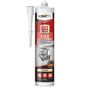 Клей 99 KIM TEC 7969, "Жидкие гвозди", универсальный, ультра сильный, бежевый, 280 мл