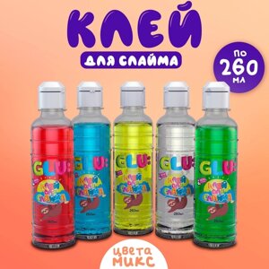 Клей для слайма Glu, 260 мл, цвета МИКС