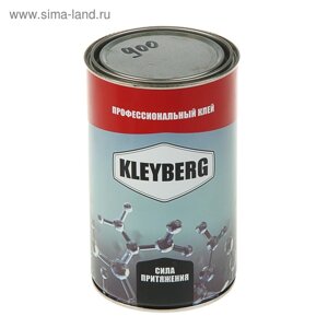 Клей KLEYBERG 900-И (18%полиуретановый, 1 л, 0,8кг