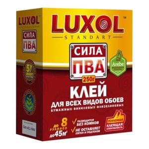 Клей обойный LUXOL, PVA, универсальный, для всех видов обоев, коробка, 250 г