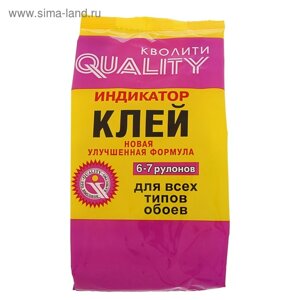 Клей обойный Quality, индикатор, мягкая упаковка, 200 г