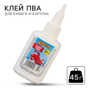 Клей ПВА 45г, Человек-паук