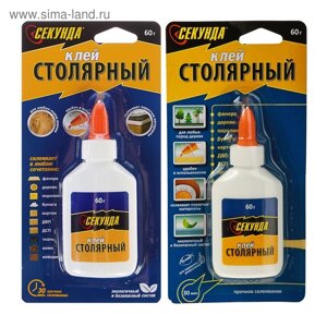 Клей столярный "Секунда", 60 г