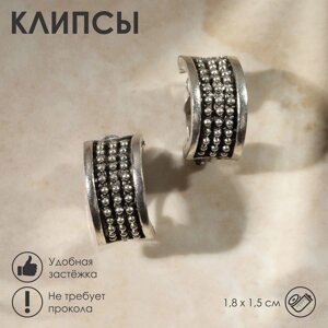 Клипсы «Грейс» шарики, цвет чернёное серебро