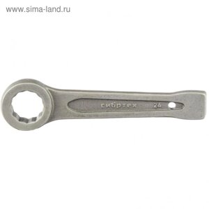 Ключ кольцевой "Сибртех" 14269, ударный, 24 мм