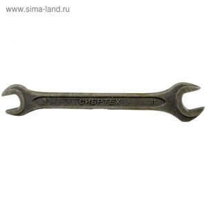 Ключ рожковый "Сибртех" 14322, фосфатированный, 9х11 мм, ГОСТ 2839