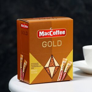 Кофе натуральный растворимый сублимированный "MacCoffee GOLD", 2г