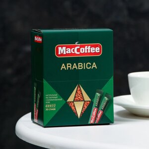 Кофе растворимый MacCoffеe ARABICA, 2 г