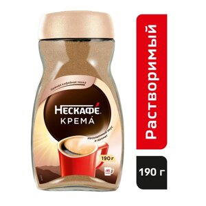 Кофе растворимый Nescafe Classic Крема ст/б, 190 г