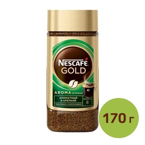 Кофе растворимый Nescafe Gold Aroma Intenso, 170 г