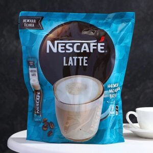 Кофе растворимый NESCAFE Latte, 18 г