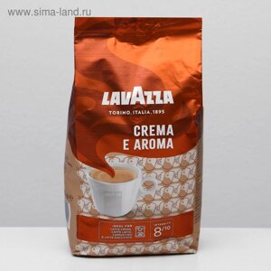 Кофе зерновой LAVAZZA Crema Aroma, 1 кг