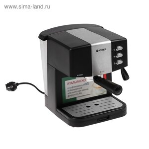 Кофеварка Vitek VT-1523, рожковая, 850 Вт, 1 л, чёрная