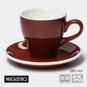 Кофейная пара фарфоровая Magistro Coffee time, 2 предмета: чашка 280 мл, блюдце d=15,5 см, цвет коричневый