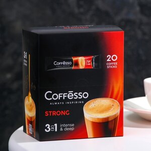 Кофейный напиток Coffesso "Кофе растворимый Strong 3в1"15 г