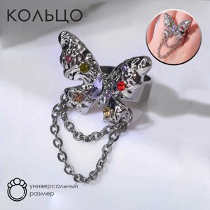 Кольцо «Бабочка» с цепочкой, цветное в серебре, безразмерное