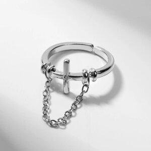 Кольцо «Бусинки» с цепочкой, цвет серебро, безразмерное