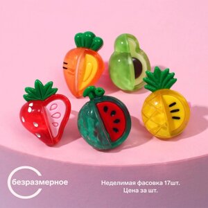Кольцо детское «Ассорти» фрукты, форма МИКС, цветное, безразмерное