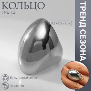 Кольцо металл «Тренд» купол, цвет серебро, размер 16