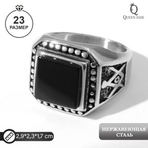 Кольцо мужское «Перстень» линии, цвет чёрный в серебре, 23 размер