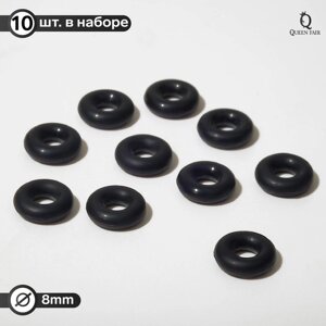 Кольцо силиконовое (разделитель), d= 8 мм (набор 10 шт. цвет чёрный