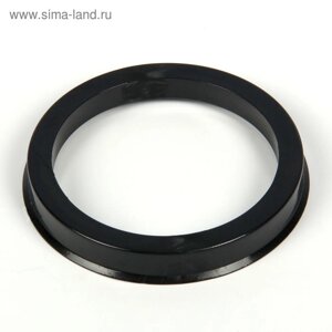 Кольцо установочное LS, ABS, диаметр наружный 73,1 мм, внутренний 60,1 мм