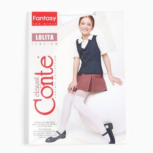 Колготки детские имитация гольфин CE LOLITA 40 den, цвет белый (bianco), рост 140-146 см