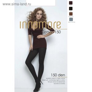 Колготки женские INNAMORE Cotton 150 цвет чёрный (nero), р-р 4