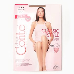 Колготки женские капроновые, CONTE ELEGANT SOLO 40 ден, цвет бежевый (beige), размер 4