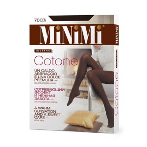 Колготки женские MiNiMi Cotone, 70 den, размер 2, цвет moka