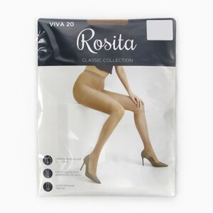 Колготки женские ROSITA Viva 20, цвет телесный, размер 2