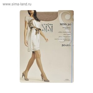 Колготки женские Sisi Miss, 20 den, размер 2, цвет naturelle