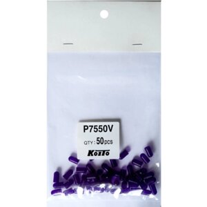 Колпачки для ламп Koito Т5, фиолетовый, упак. 50 шт.