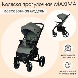 Коляска прогулочная детская MAXIMA (INDIGO), съемный бампер, цвет оливковый