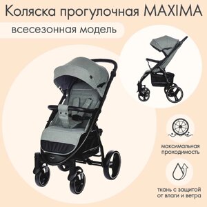 Коляска прогулочная детская MAXIMA (INDIGO), съемный бампер, цвет зеленый