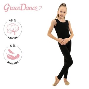 Комбинезон для гимнастики и танцев Grace Dance, р. 30, цвет чёрный