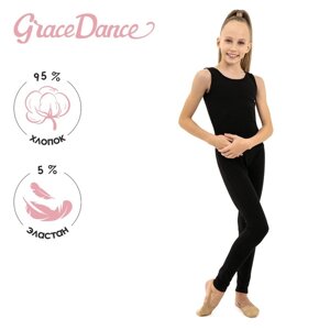 Комбинезон для гимнастики и танцев Grace Dance, р. 34, цвет чёрный