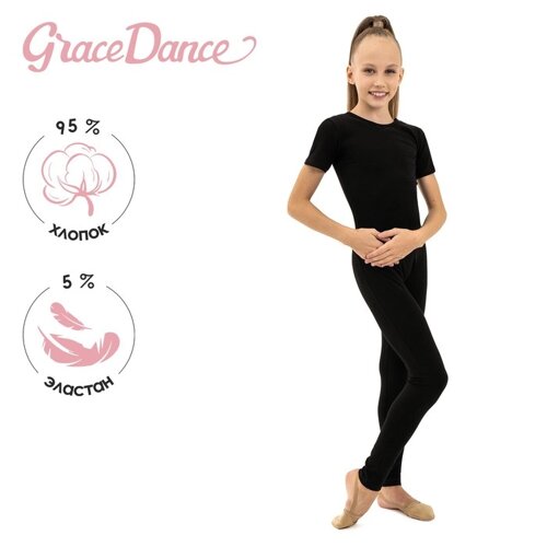 Комбинезон гимнастический Grace Dance, c коротким рукавом, р. 30, цвет чёрный