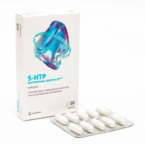 Комплекс 5-гидрокситриптофана и витаминов группы B Витатека, 20 капсул по 500 мг