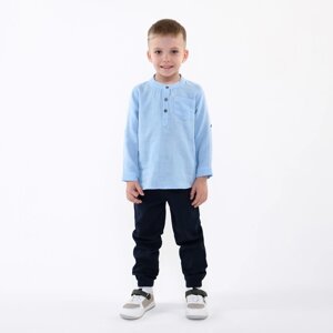 Комплект детский (лонгслив/брюки), цвет голубой, рост 104см